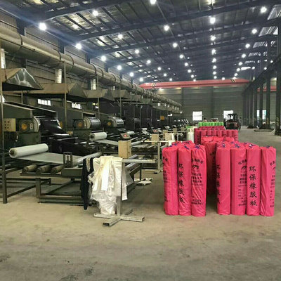 厂库展示