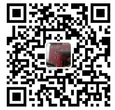 南京腾源橡塑有限公司